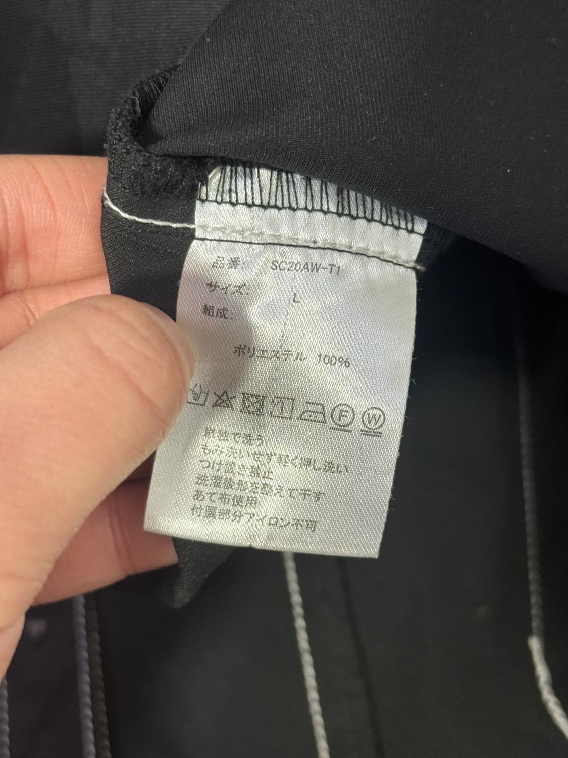 Kyoko huga 이중 버튼 셔츠형 롱 자켓 아방가르드 상품이미지9