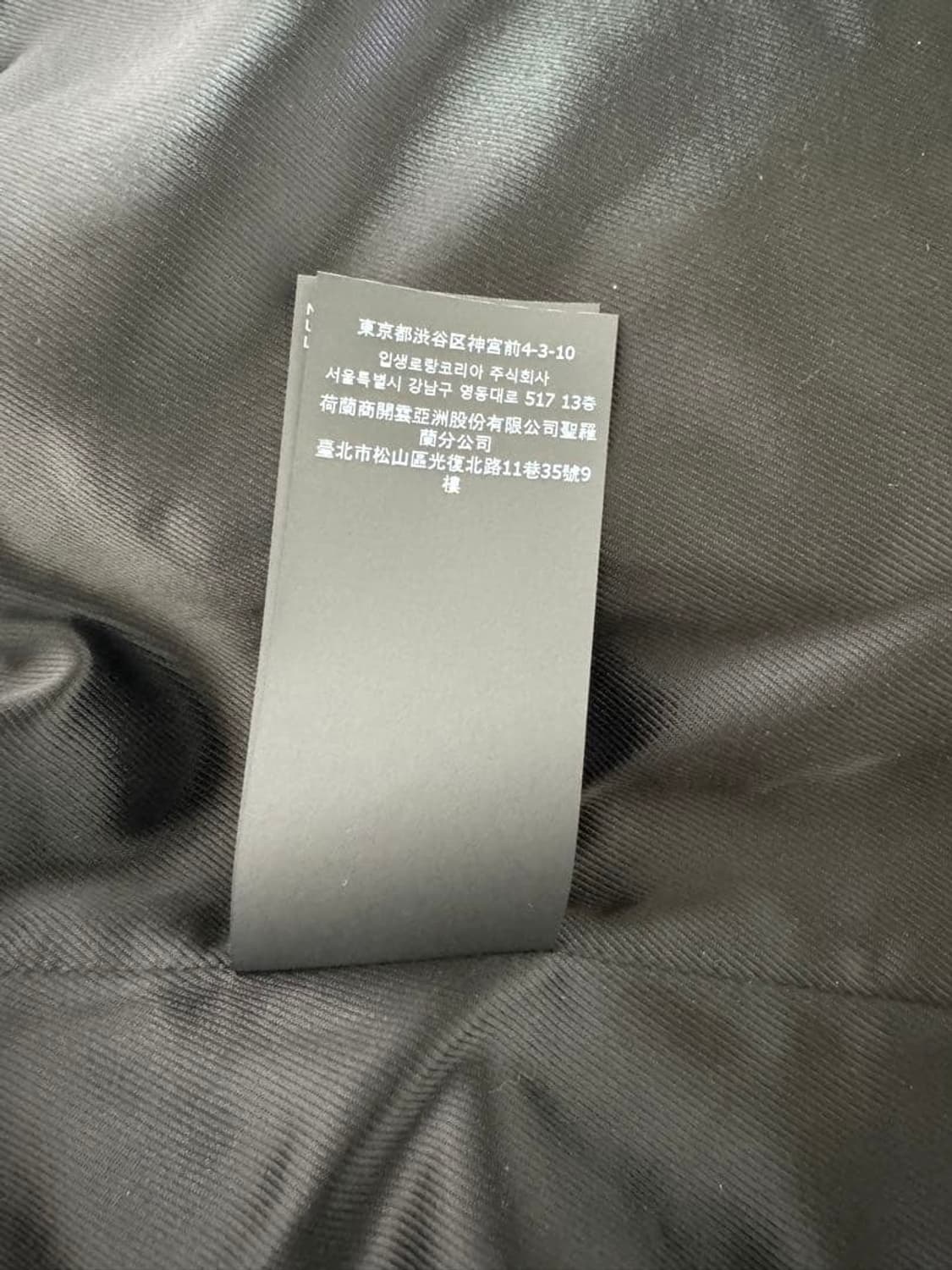 [더보이즈 찬희님 착용] 생로랑 23ss 스카프 셔츠 상품이미지6