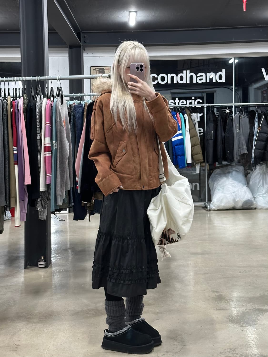 빈티지 브라운 무스탕 자켓 상품이미지2