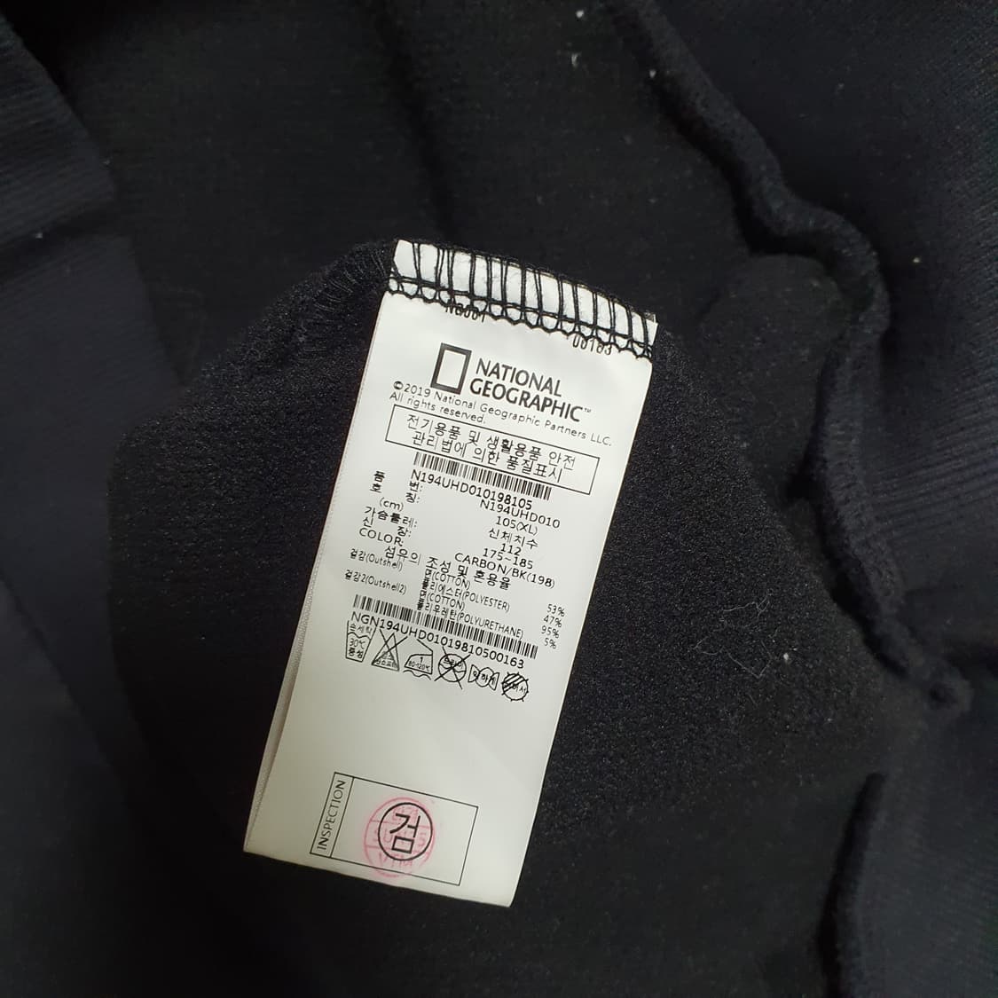 ✨ (바배) 내셔널 지오그래픽 블랙 후드티  상품이미지4