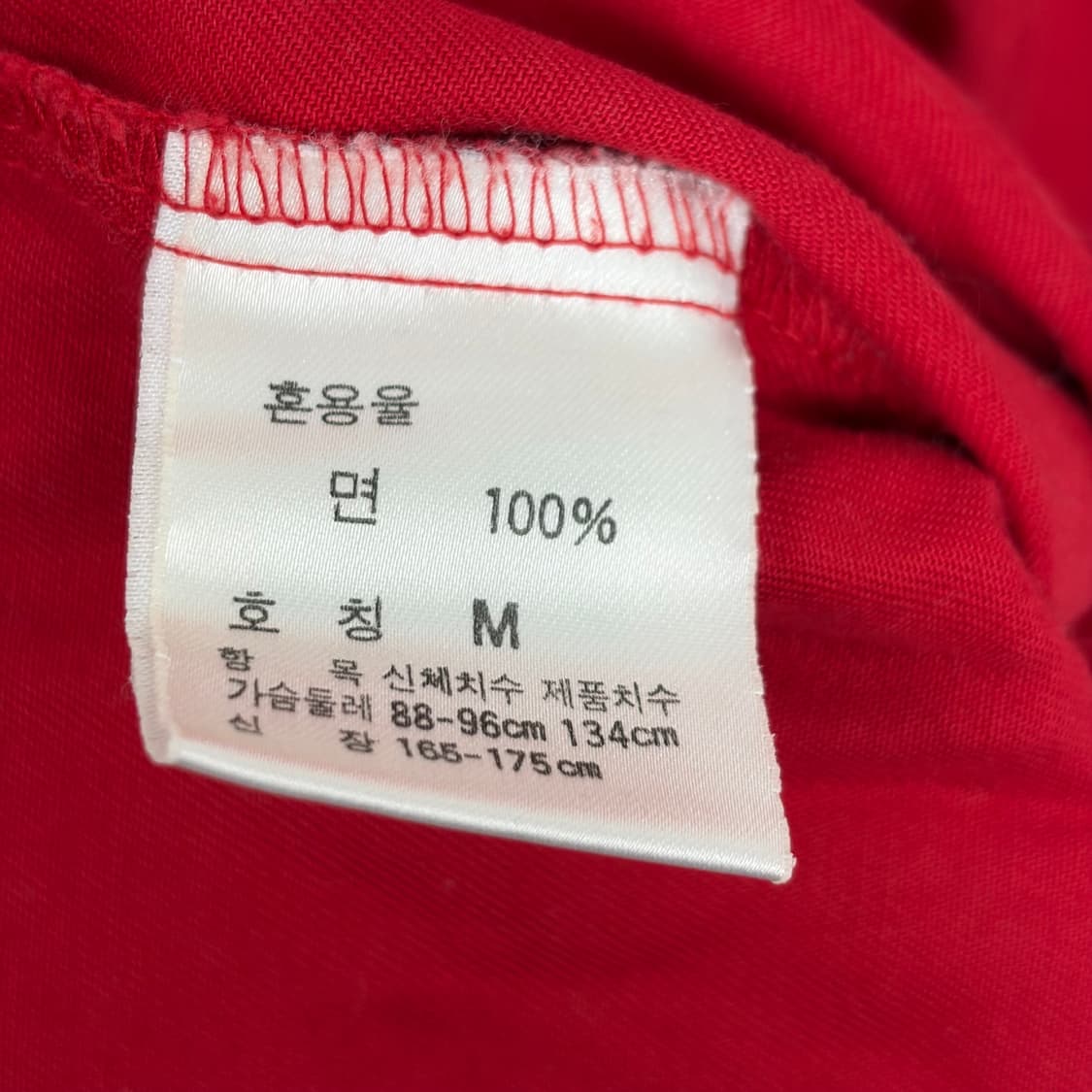 폴로 랄프로렌 블루종 자켓 상품이미지6