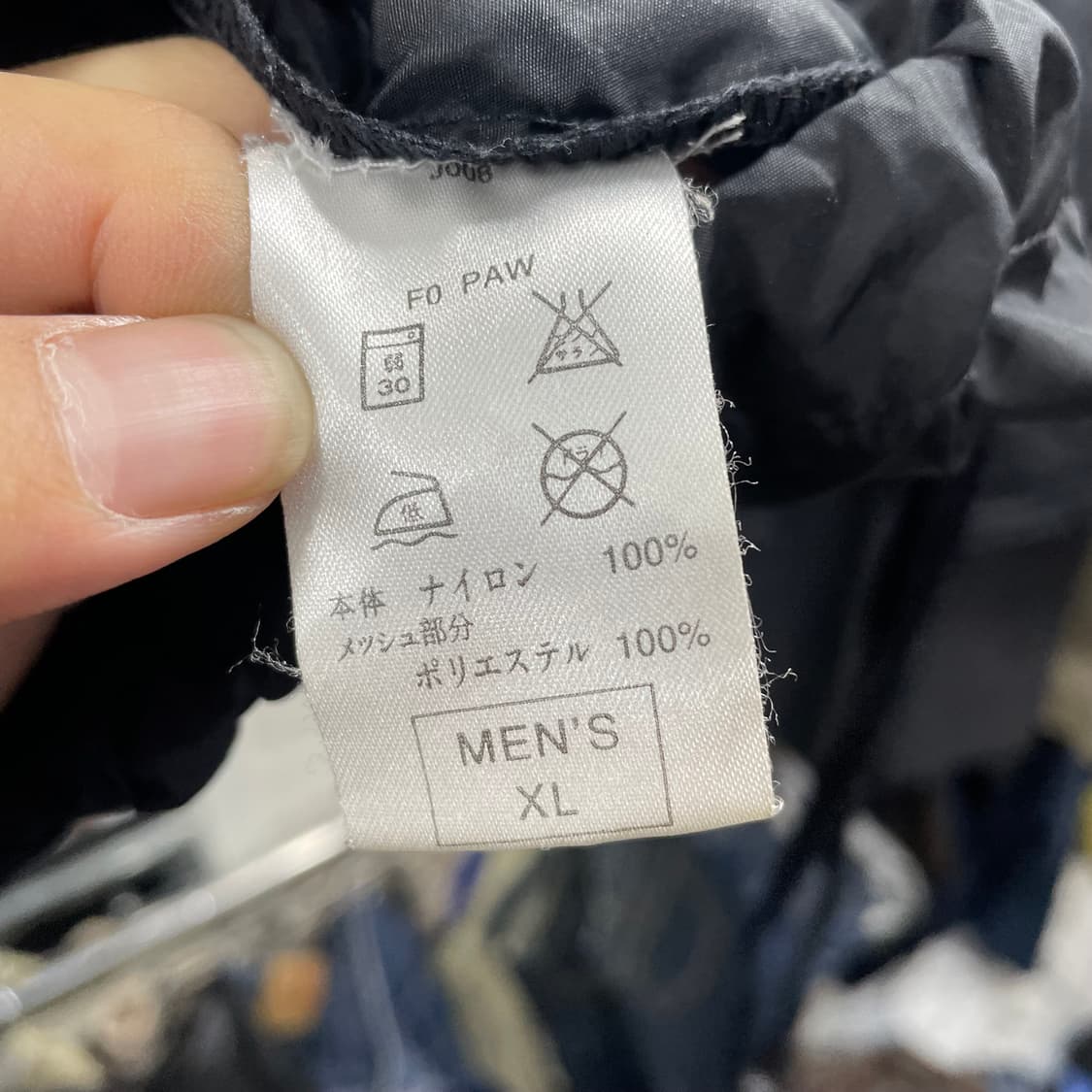 나이키 스우시 후드 웜업 상품이미지6