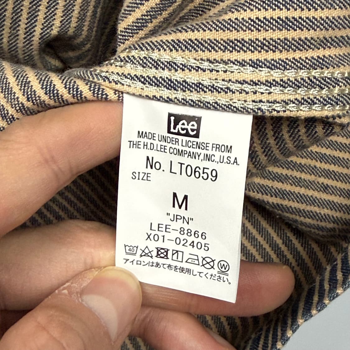 (105) 리 재팬 히코리 데님 커버올 자켓 상품이미지7