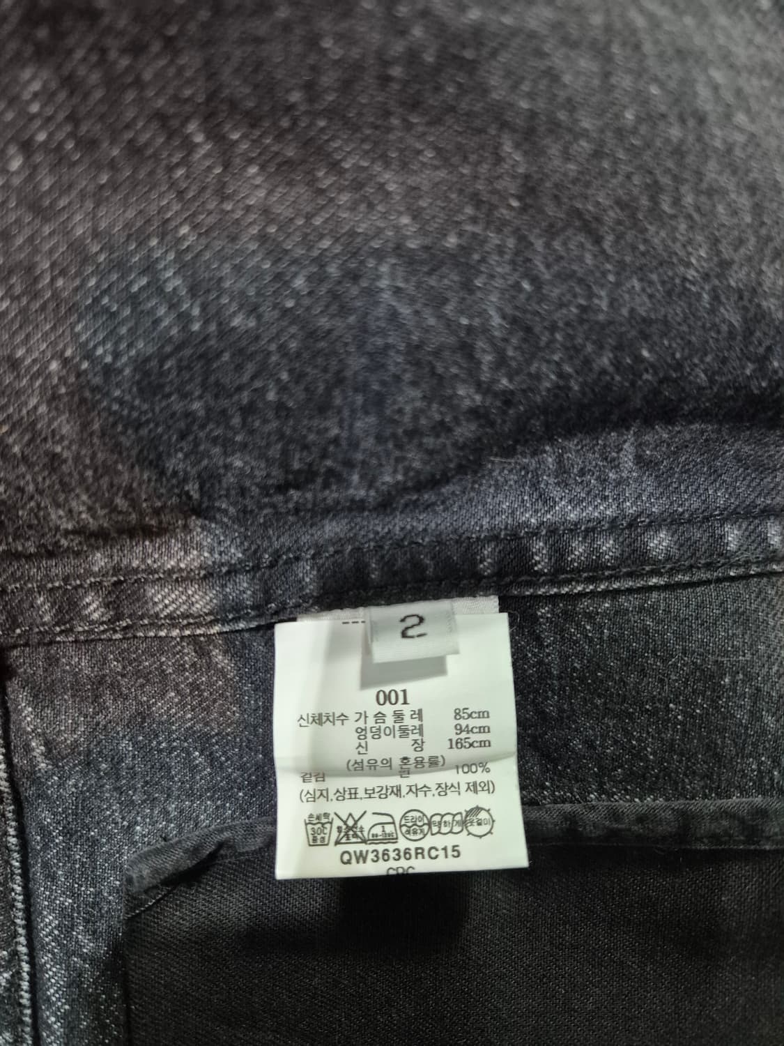 RACHEL COMEY 데님 워크 베스트 2 55 66 상품이미지8