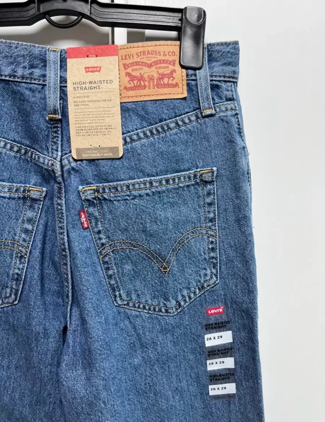 리바이스 하이웨스트 스트레이트 진 데님 바지 진 상품이미지6