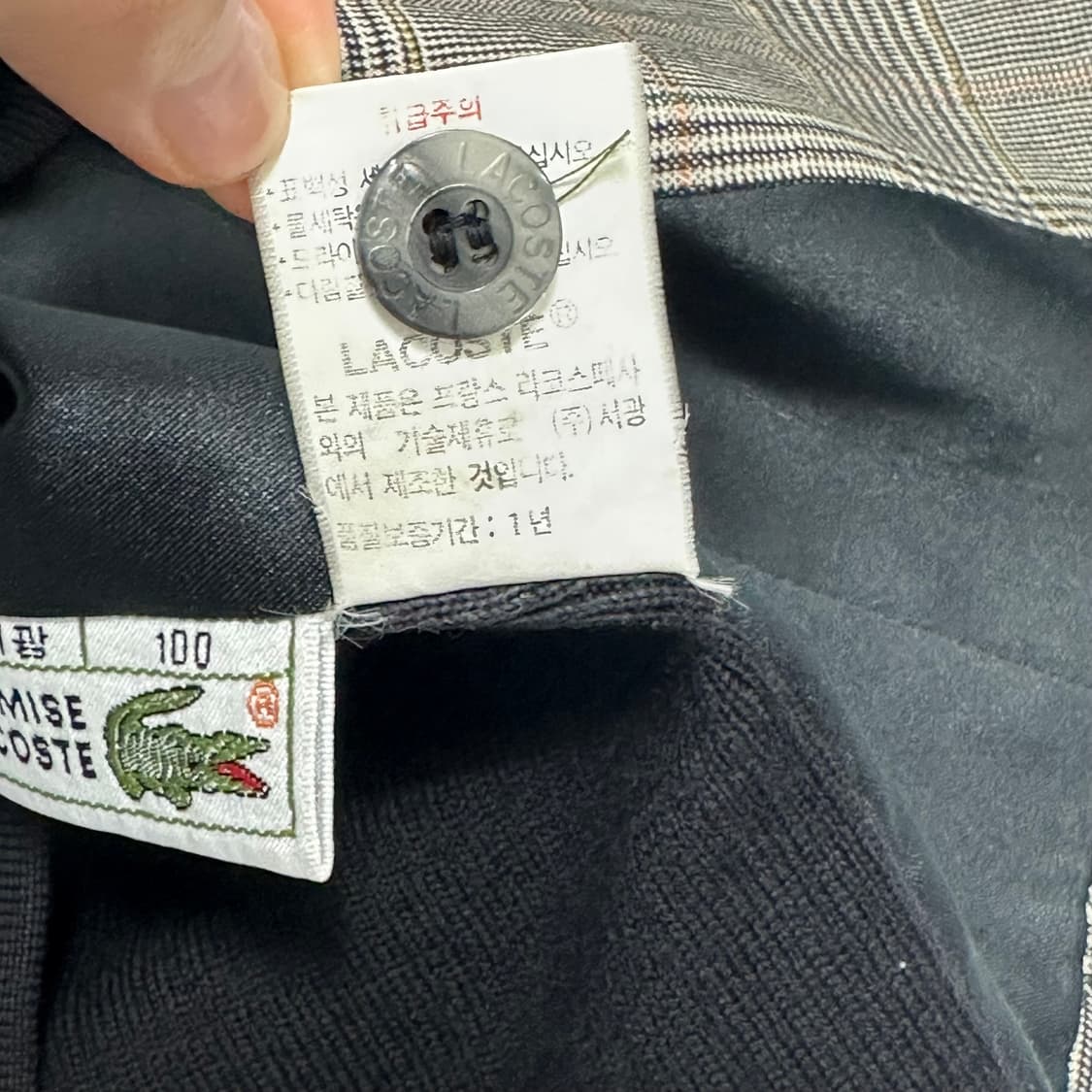 라코스테 체크 조끼 lacoste vest 상품이미지7