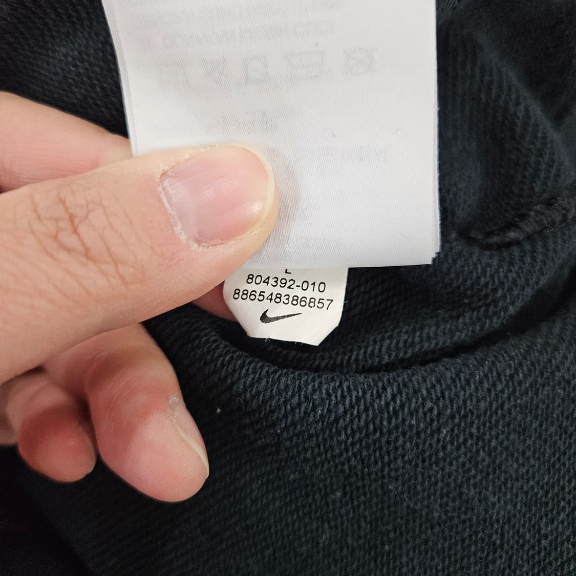 [L(100)] 나이키 푸추라 스몰로고 블랙 후드 집업 0115YH1 상품이미지6