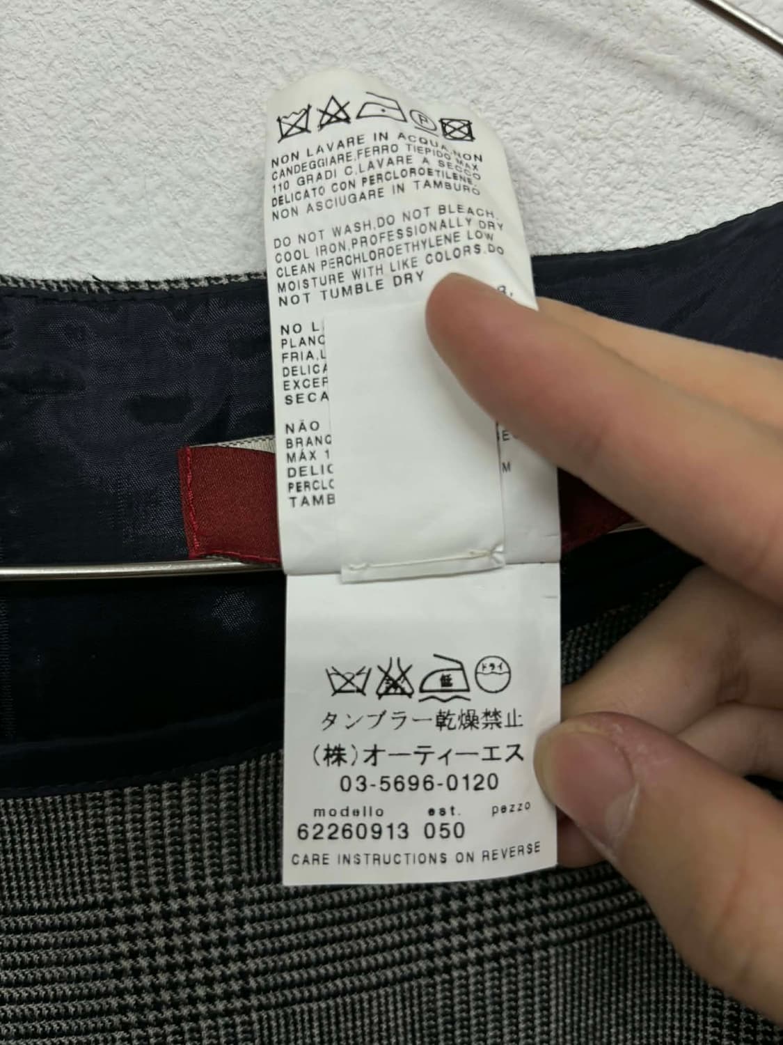 [40] 막스마라 스튜디오 플래드 프린트 반소매 시스 드레스 상품이미지7