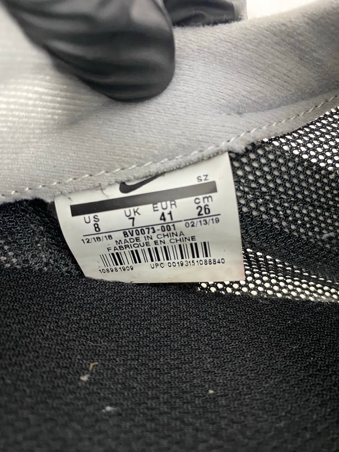 나이키 사카이 LD와플 블랙 260 <59> 상품이미지9