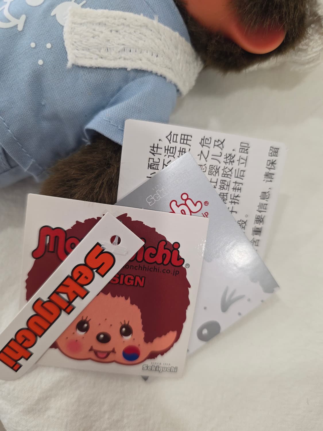 한증막몬치치 상품이미지4