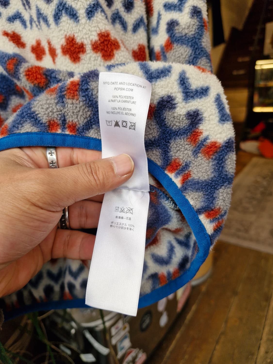 Z-302 파타고니아 신칠라 아즈텍 네이티브  상품이미지8