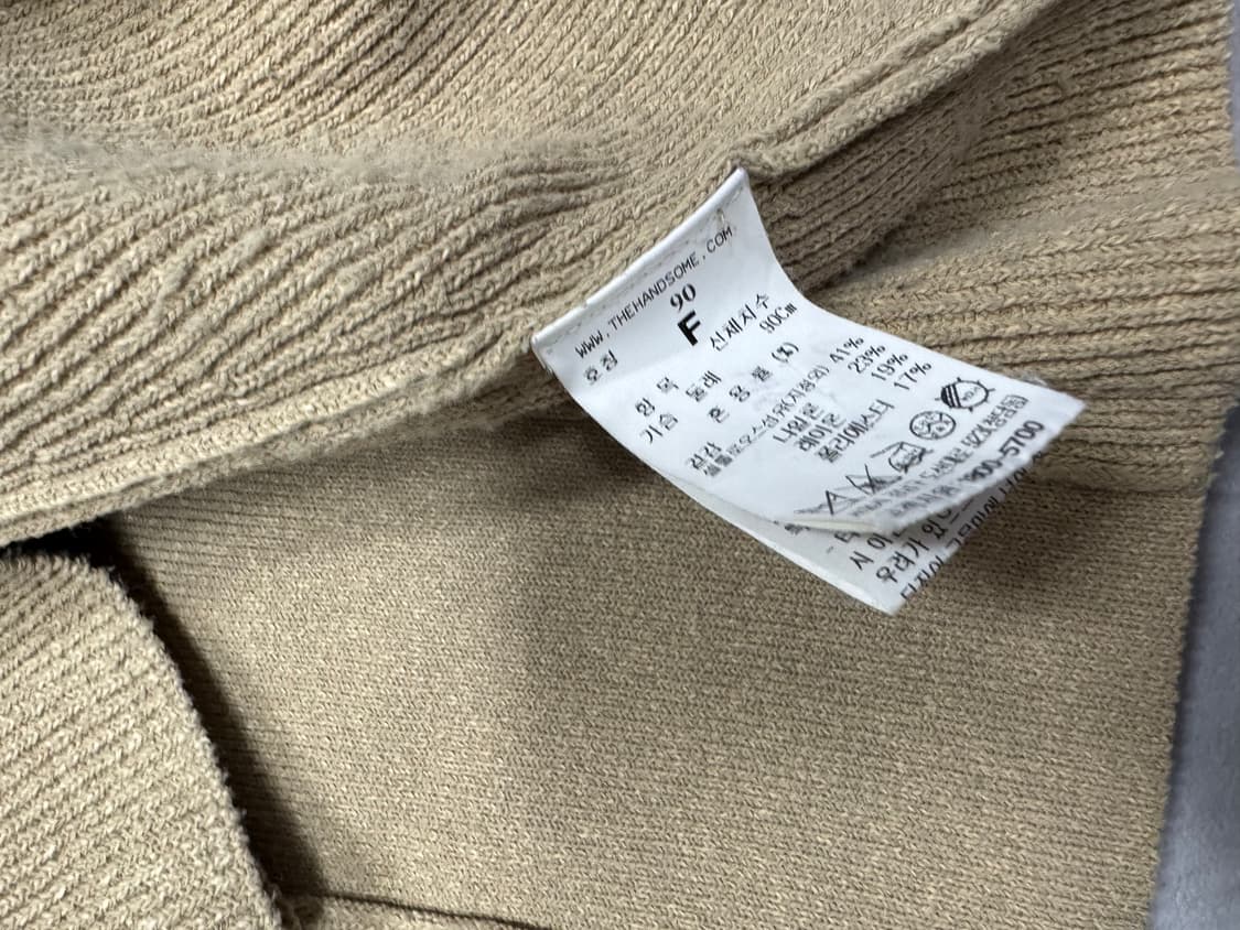 시스템 21SS 상품이미지4