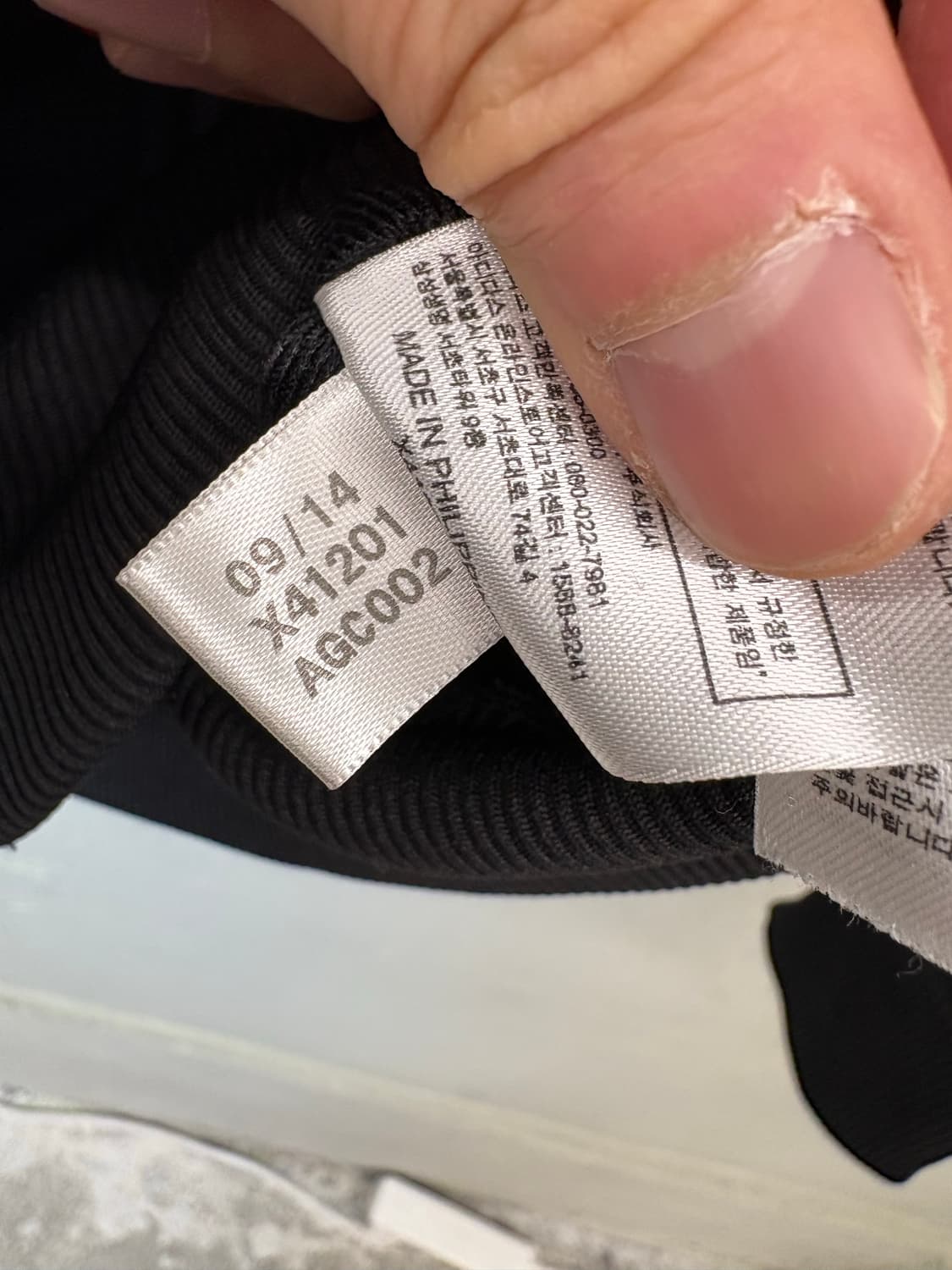 아디다스 파이어버드 트랙탑 져지 블랙 상품이미지6