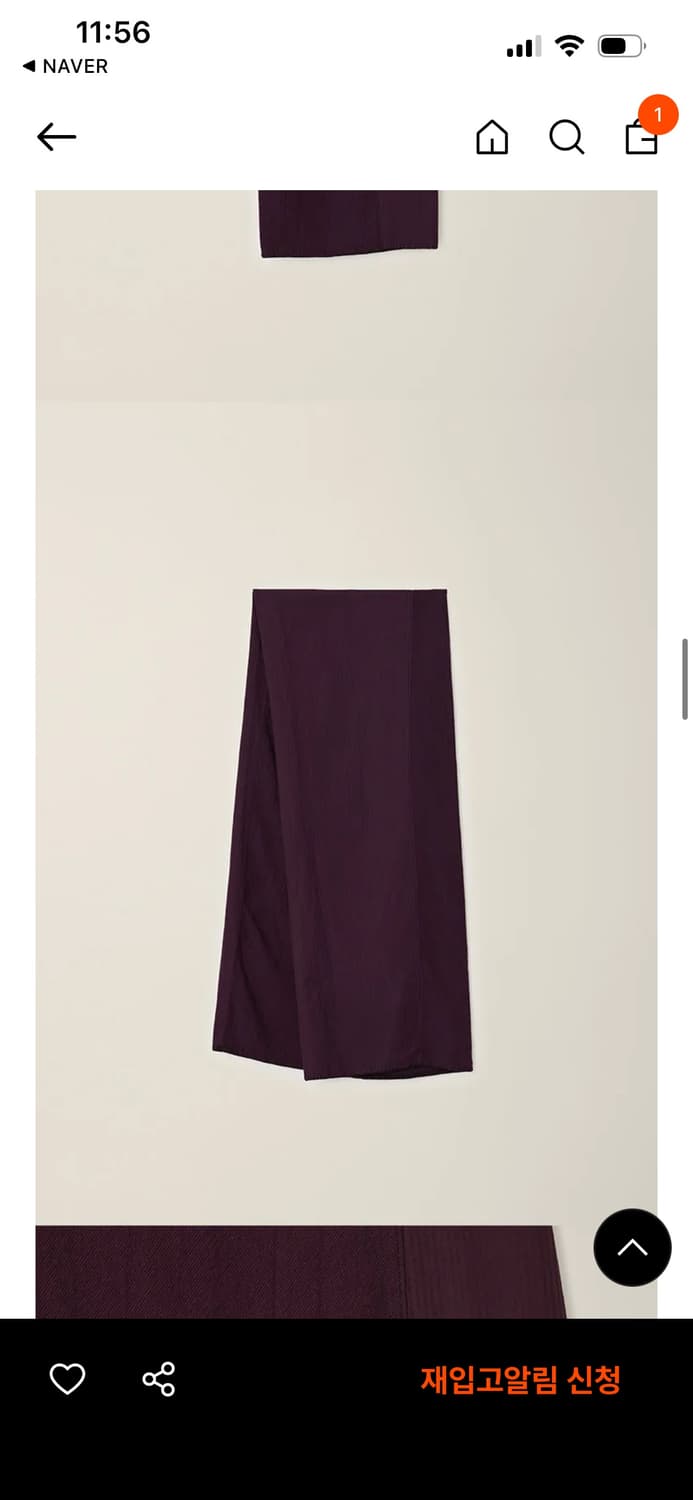 누마레 ee 머플러 와인 상품이미지3