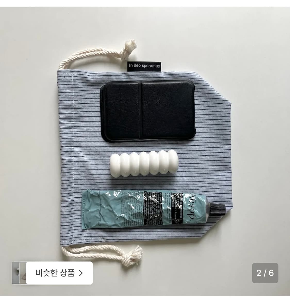 라이트 하늘 스트링 파우치 상품이미지2