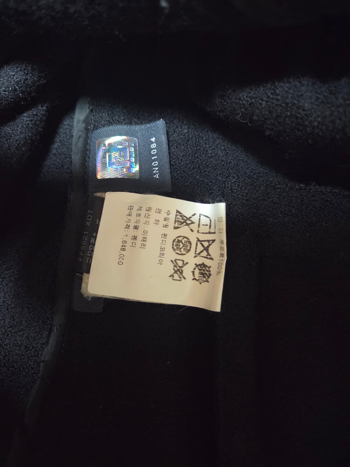 펜디 블랙 케이프 스타일 울 코트 40(정품) 상품이미지4