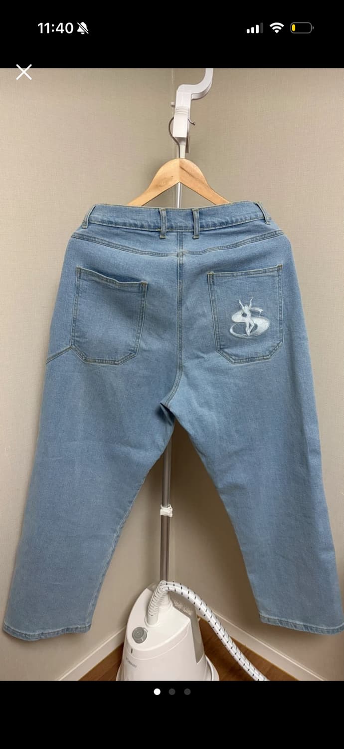 야드세일 청바지 상품이미지2