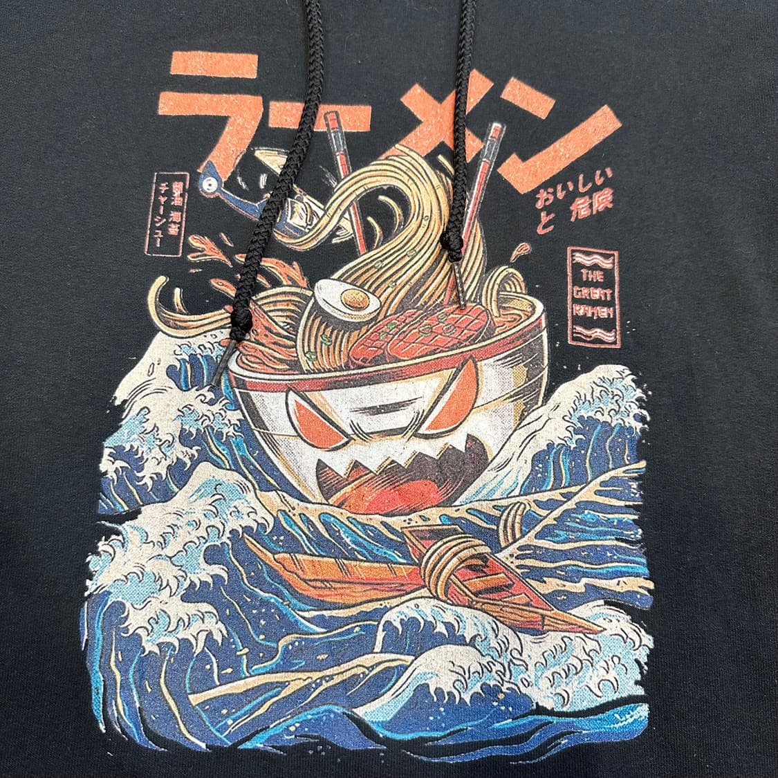 빈티지 더그레이트라멘 풀오버 후드티XL 상품이미지6