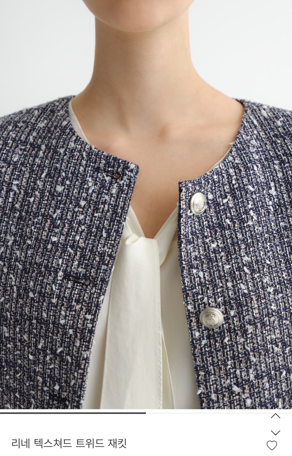 시에 sie 리네 텍스쳐드 트위드 재킷 네이비믹스 m 상품이미지2