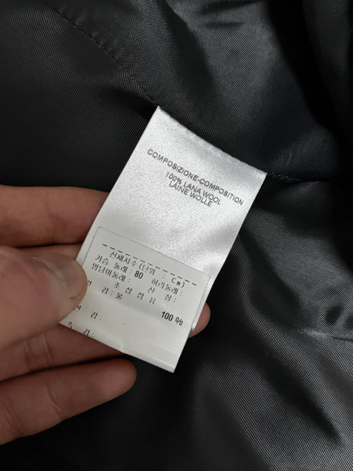 03AW YSL by Tom Ford 런웨이 울 러플 코트 상품이미지8