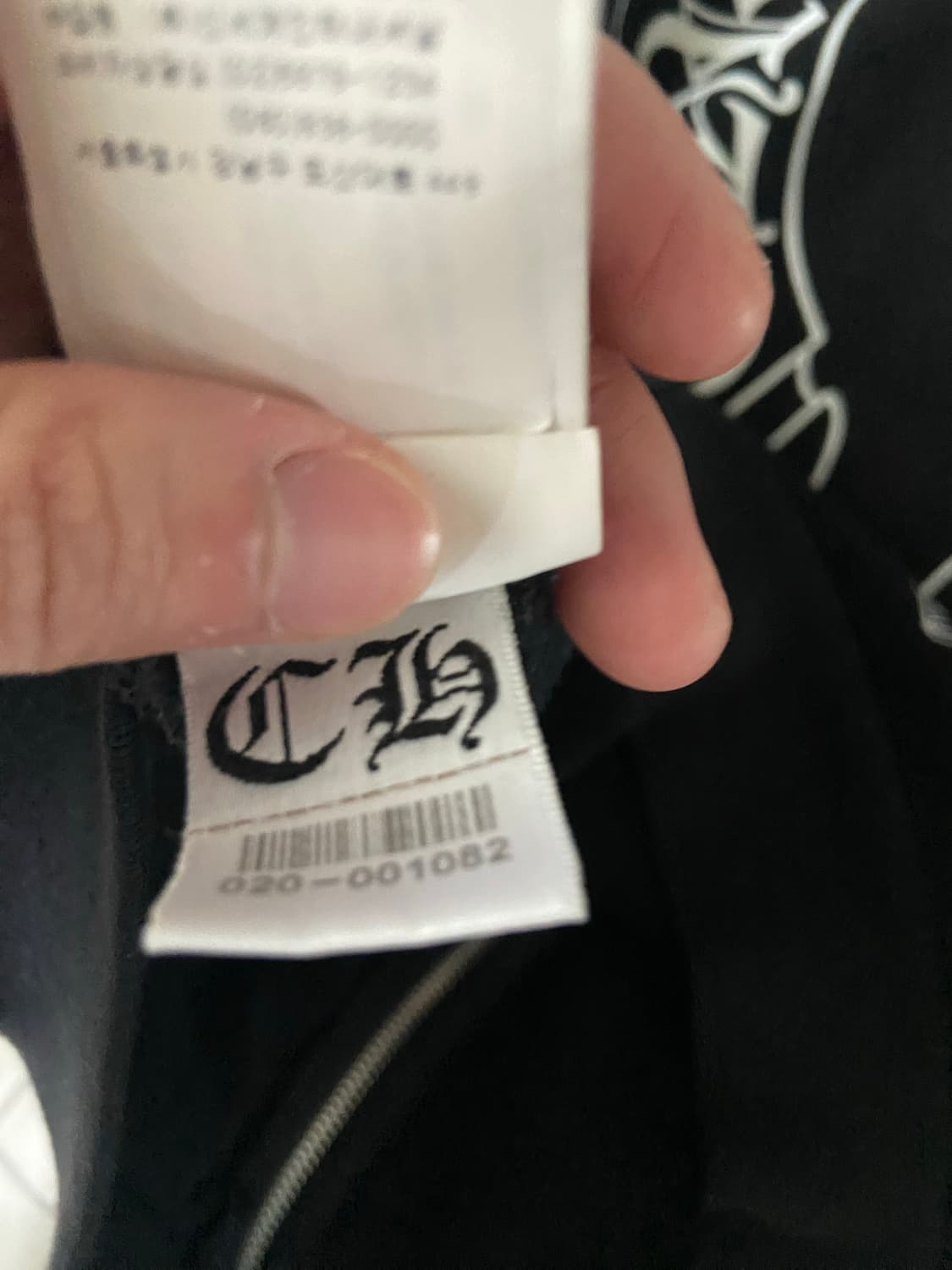 크롬하츠 홀스슈 플로랄 플리스 후드집업 사이즈 s 상품이미지6