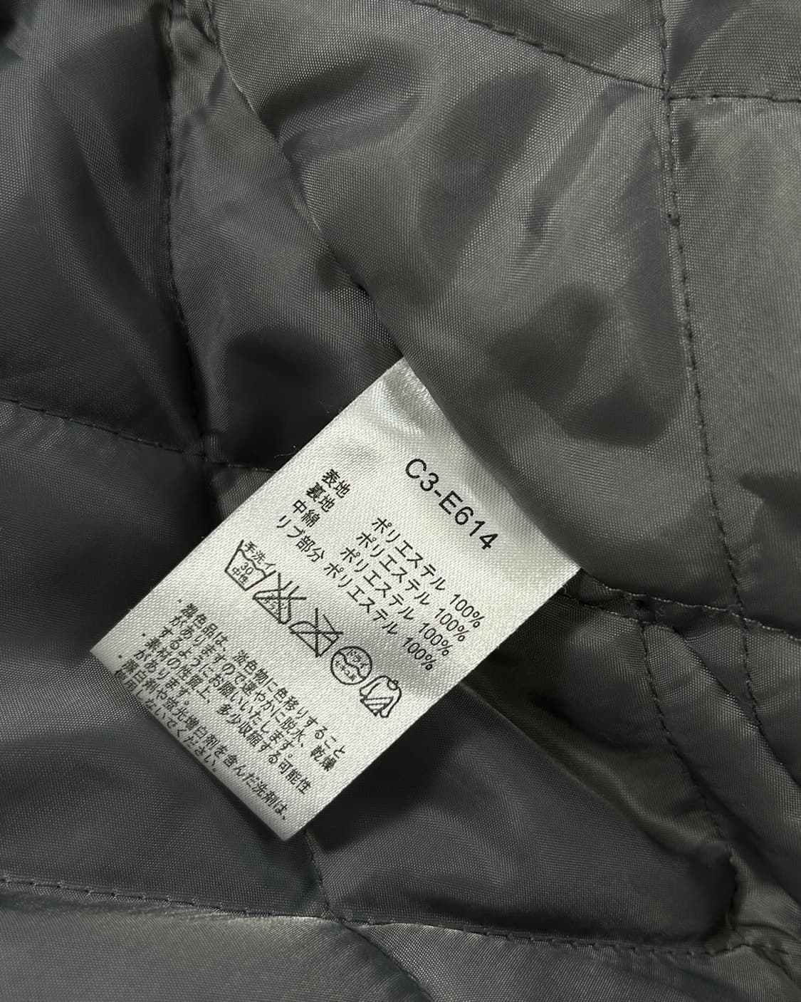 챔피온 빅로고 성조기 바시티 스타디움 자켓  상품이미지9