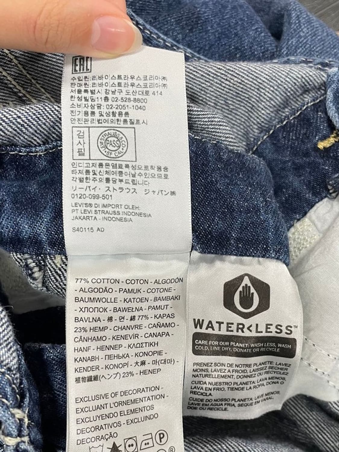 리바이스 레드라인 빈티지 오버롤 팬츠 S 상품이미지4