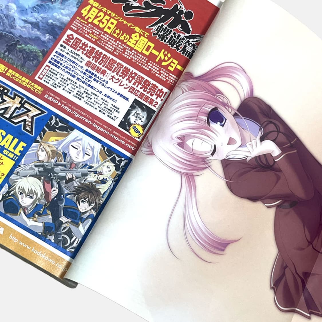 콤프티크 2009년 4월호 러키스타 표지 고전 미소녀 애니 잡지 럭키스타 상품이미지4