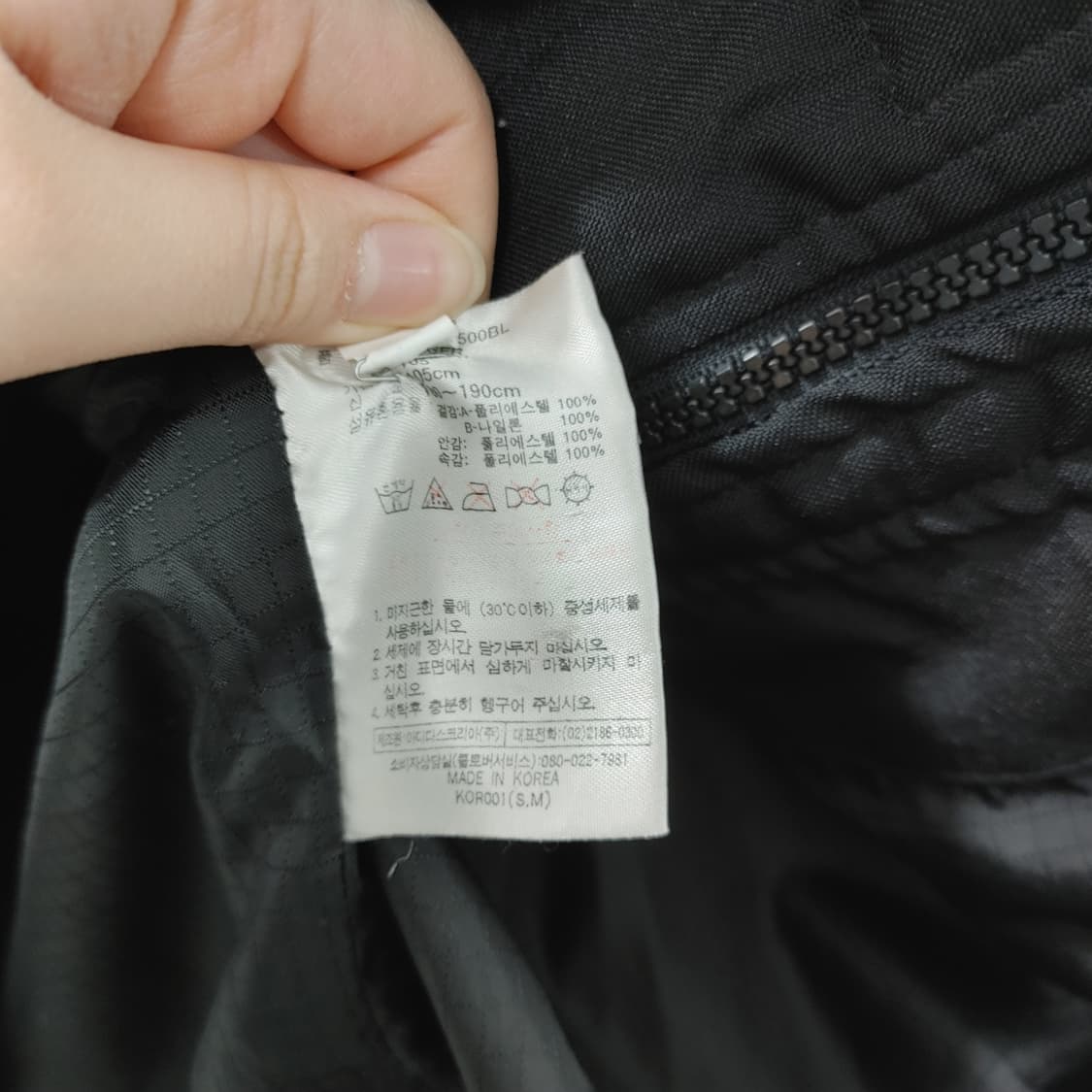 XL 아디다스 남성 빅사이즈 풀집업 블랙 춘추용 자켓 점퍼 상품이미지5