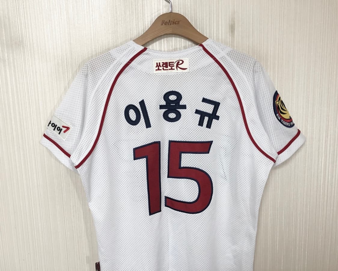 KBO 비젼코리아 기아타이거즈 올드홈유니폼/져지 95 #15 이용규 상품이미지9