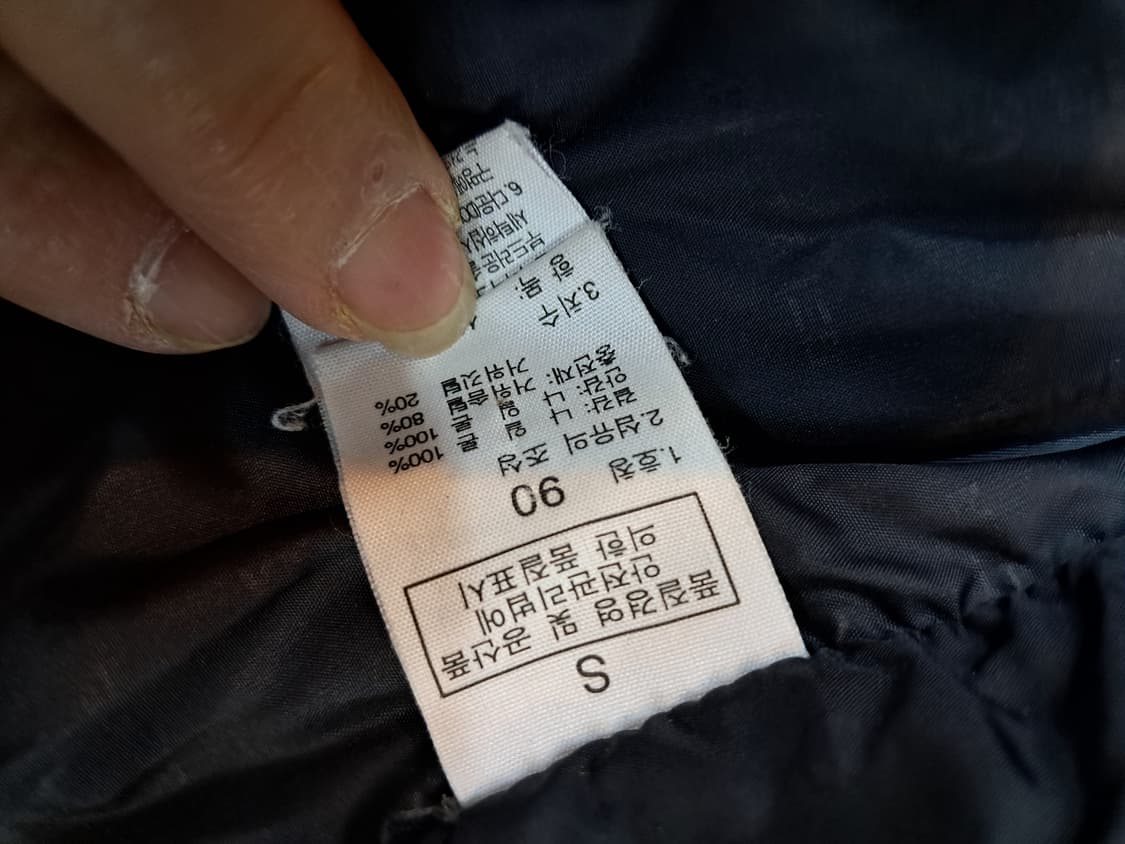 노스페이스 써밋 윈드스토퍼 700 패딩 상품이미지5