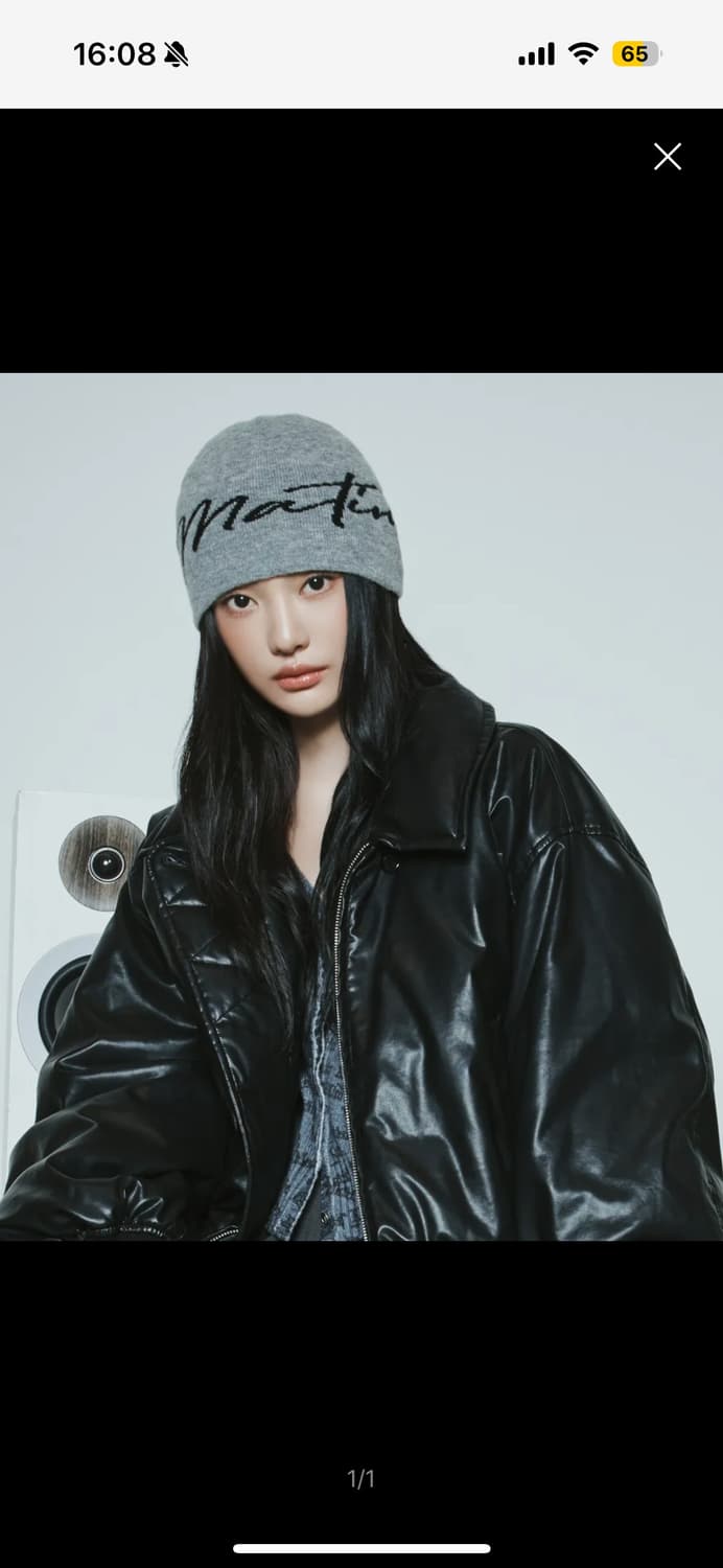 마땡킴 비니 상품이미지1