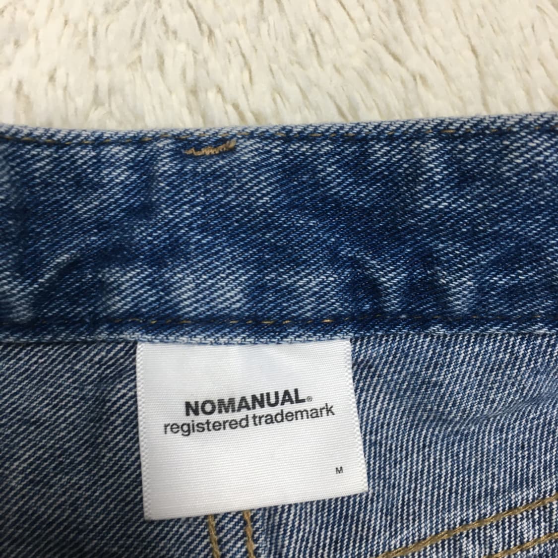 노매뉴얼 체커보드 데님팬츠 BB15 상품이미지3