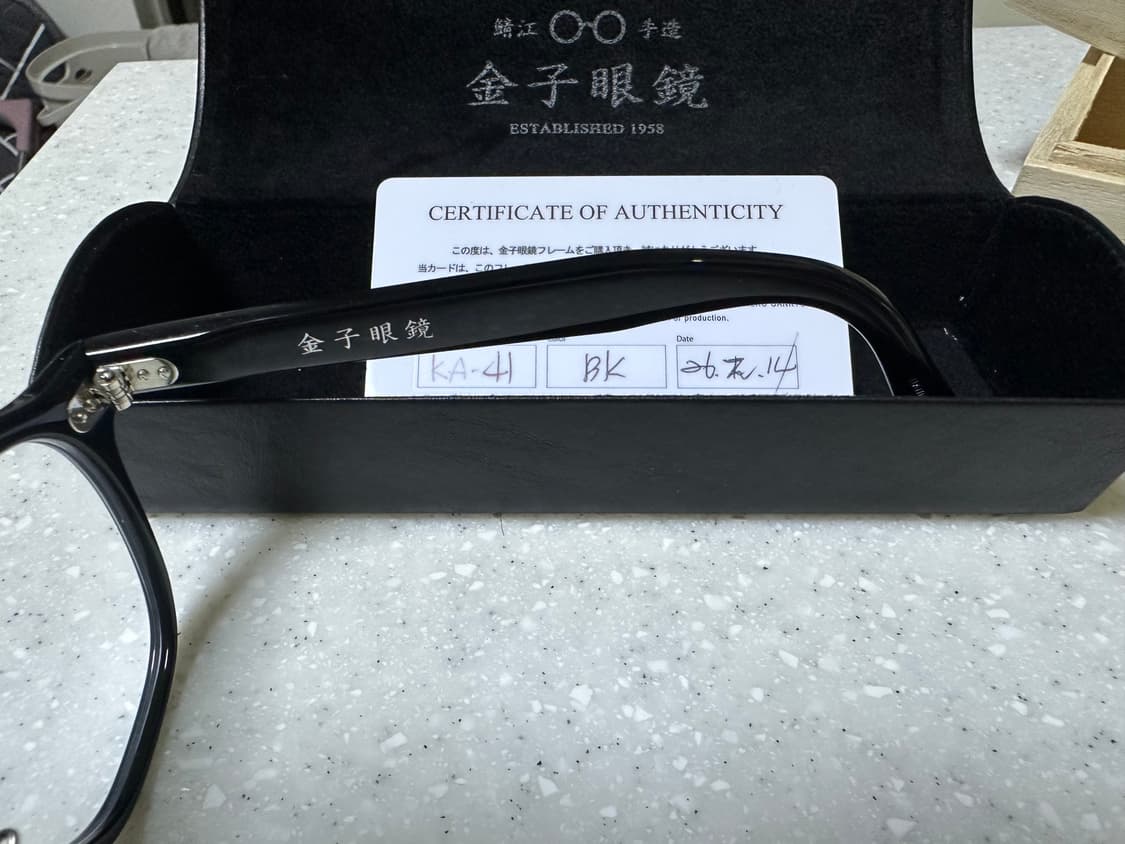 금자안경 ka-41 블랙 상품이미지4