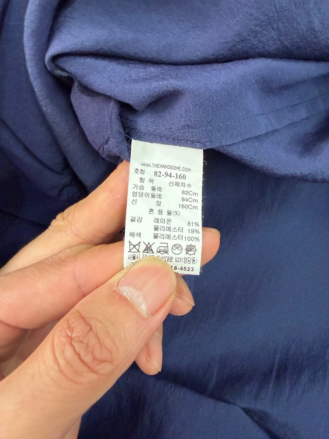 정품) 시스템 한섬 20ss 오버핏 셔츠형 원피스 82 상품이미지7