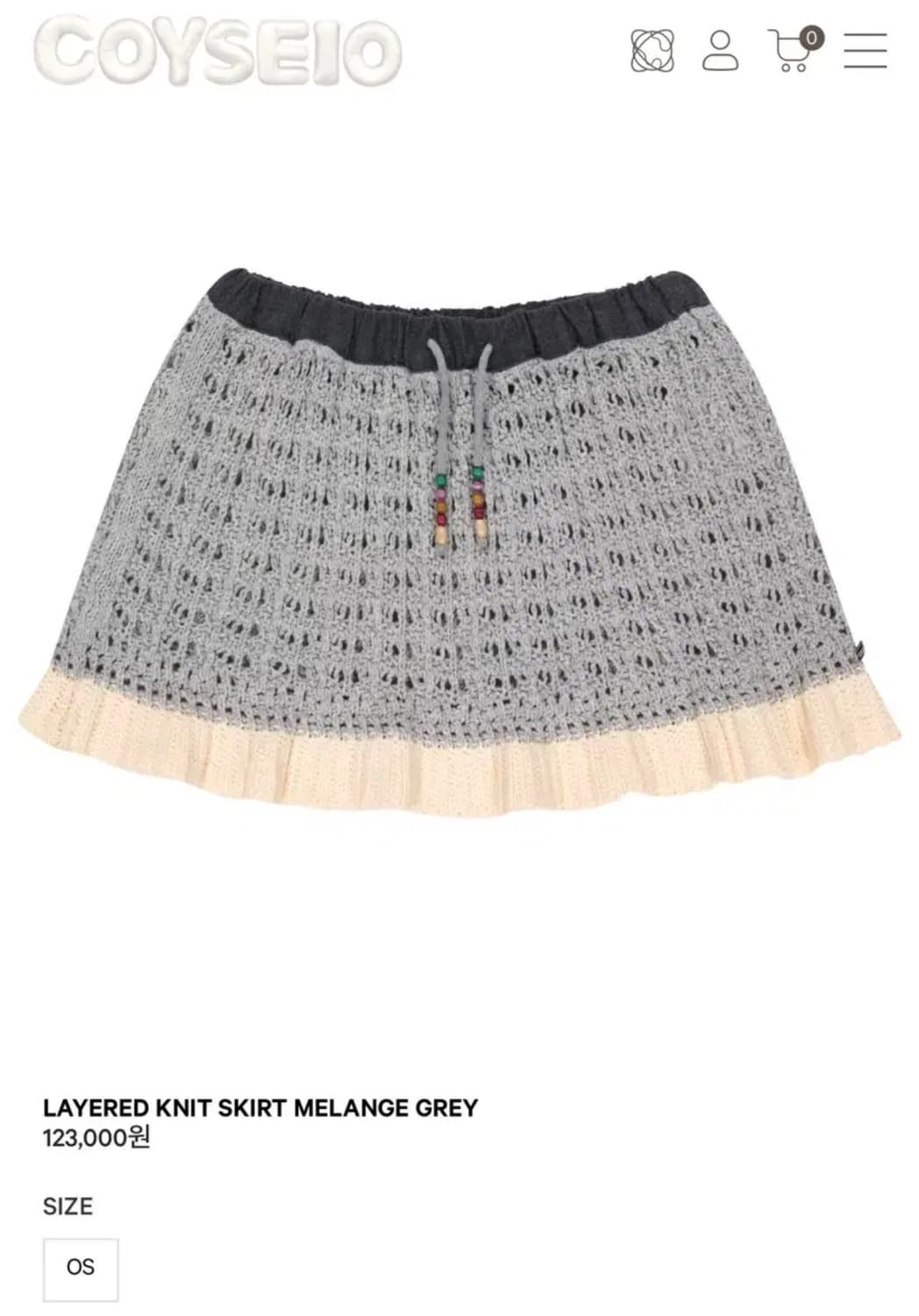 코이세이오 레이어드 니트 스커트 상품이미지1
