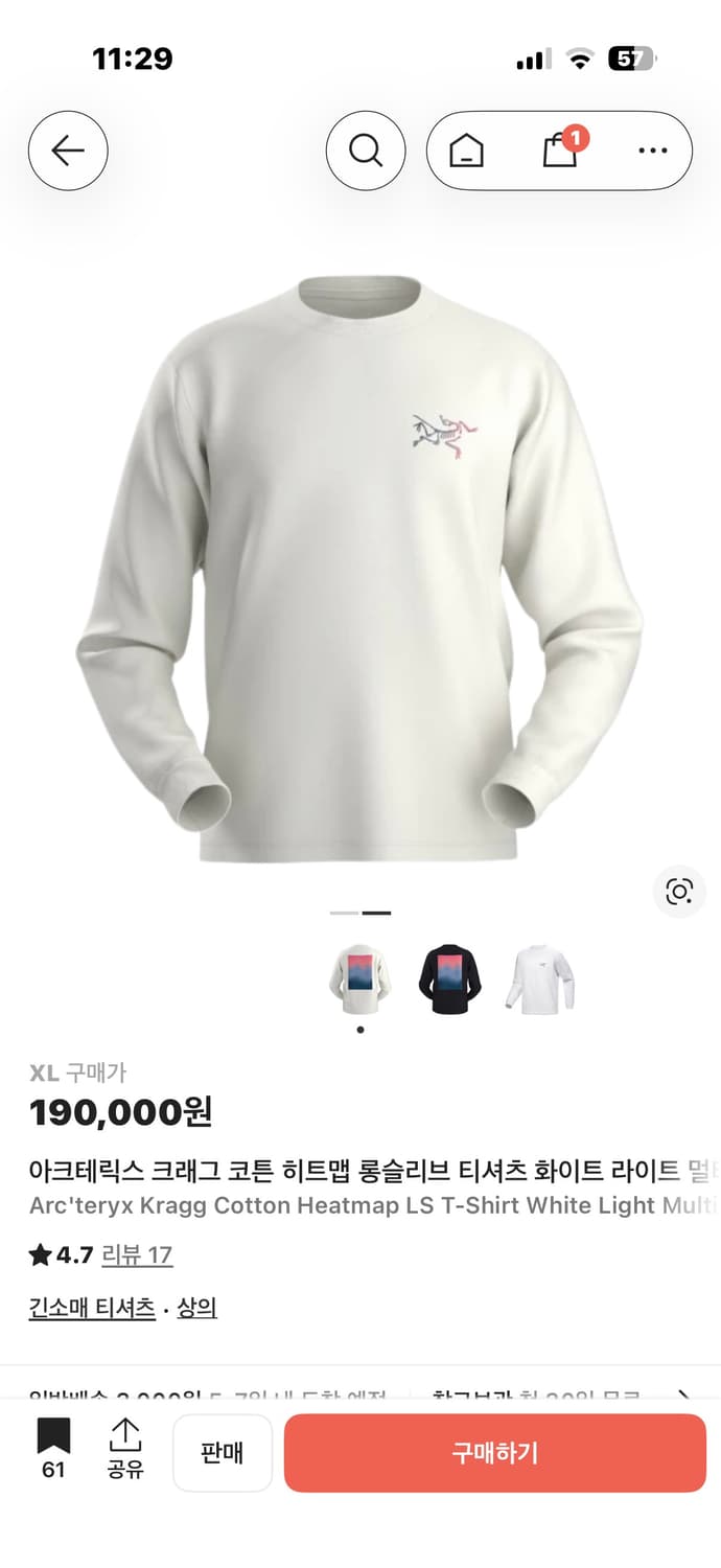 아크테릭스 크래그 코튼 히트맵 롱슬리브 티셔츠 화이트 라이트 멀티 xl 상품이미지1