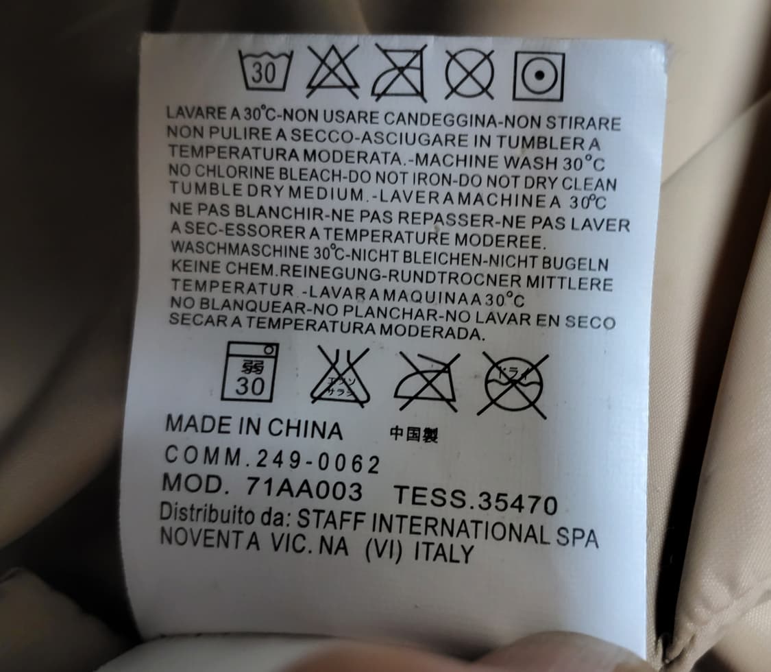 디스퀘어드 더블라쿤 방패패딩 상품이미지8