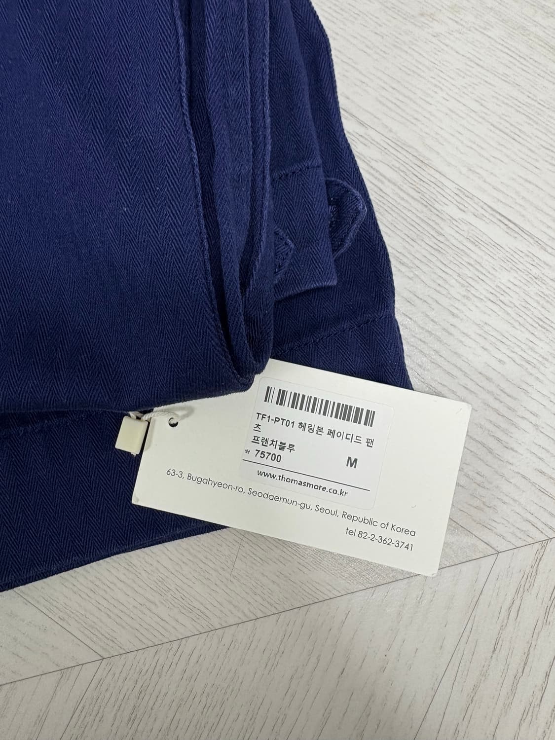토마스모어 헤링본 페이디드 팬츠 프렌치블루 M 상품이미지2