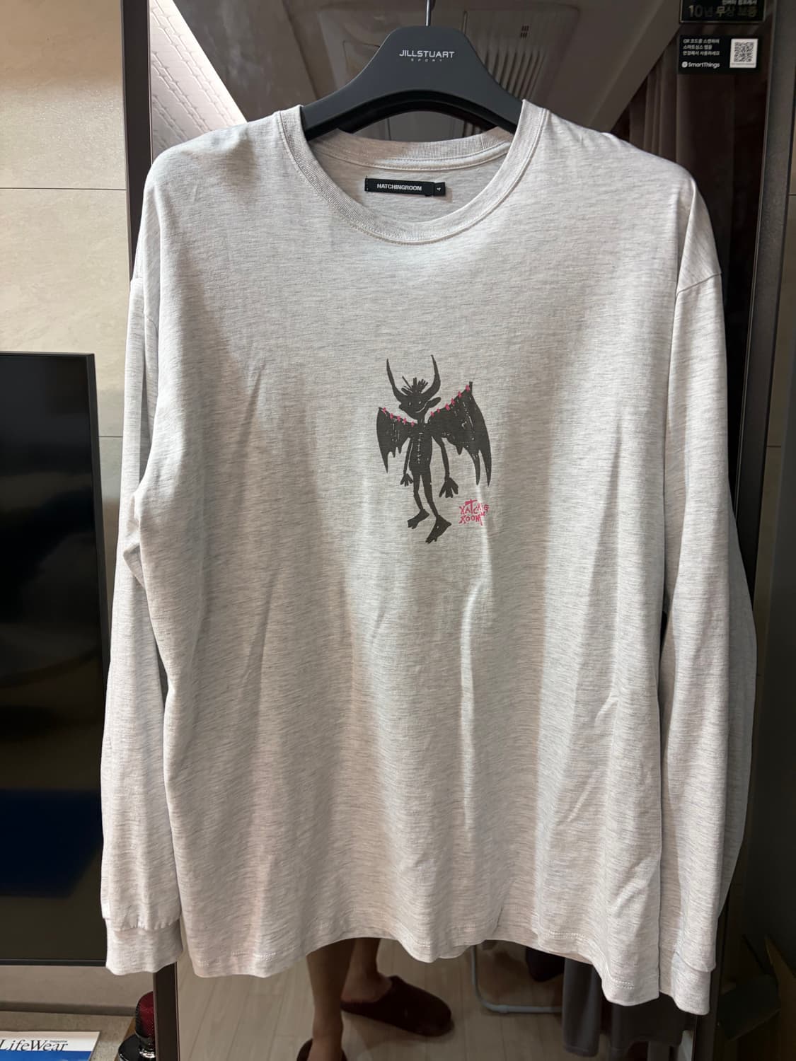 해칭룸 데빌 티셔츠 멜란지 그레이 상품이미지1