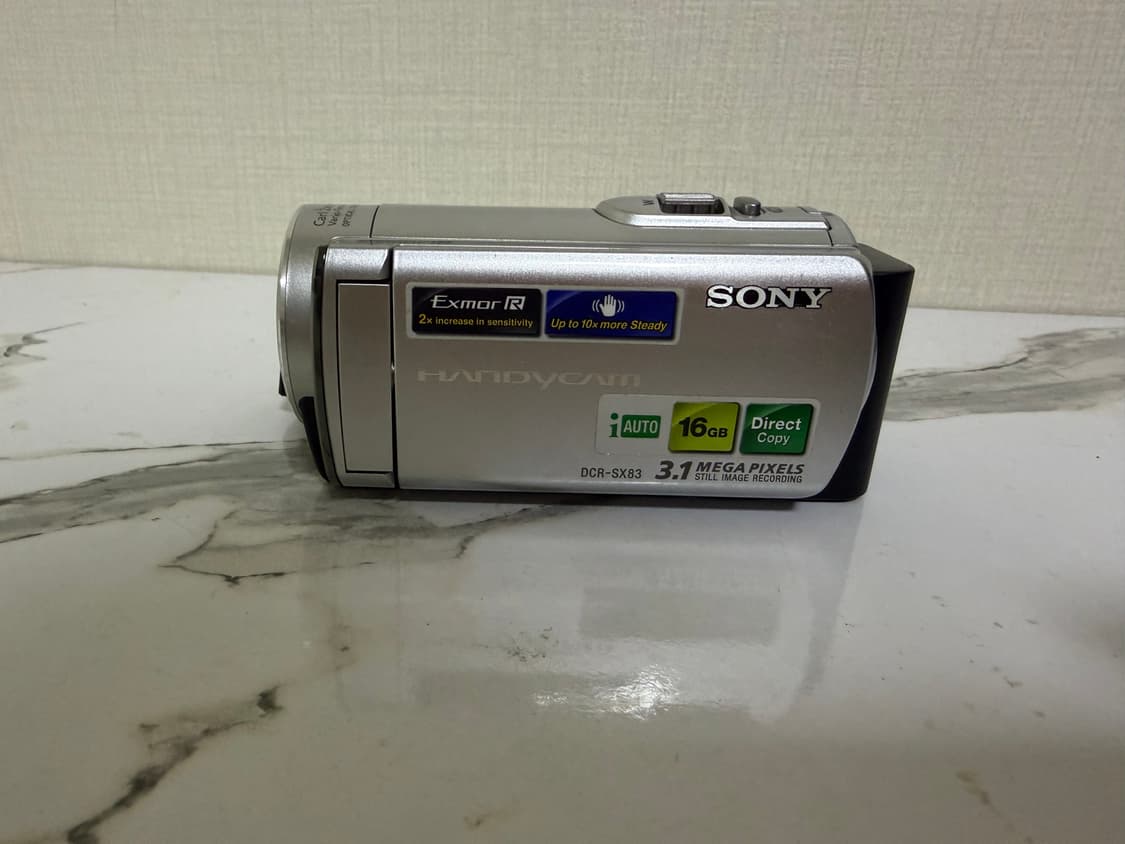 소니 DCR-SX83 캠코더(핸디캠) 상품이미지6
