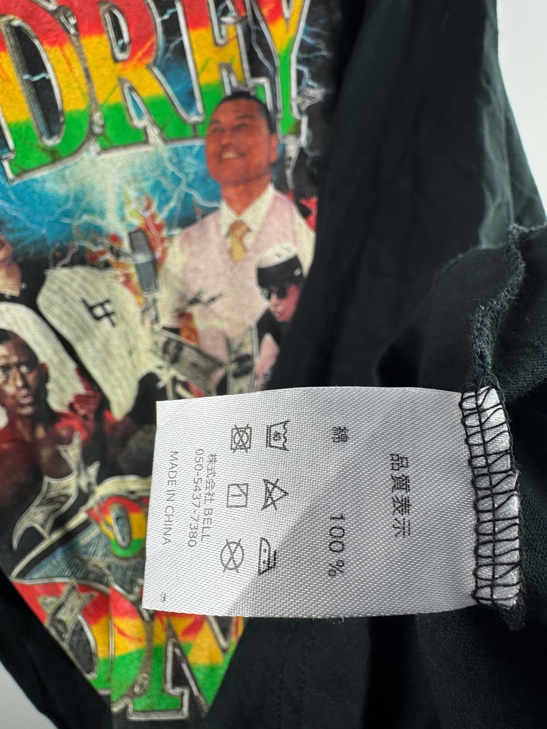 JPN 오드리 도쿄돔 올나잇 티셔츠1728 상품이미지5