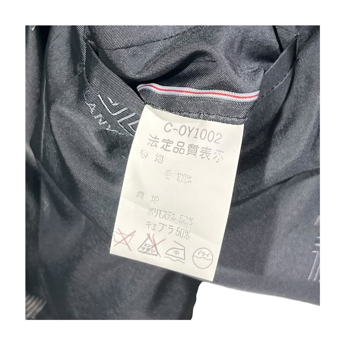 [LANVIN] 랑방 울혼방 더블브레스트 클래식 수트자켓 상품이미지7