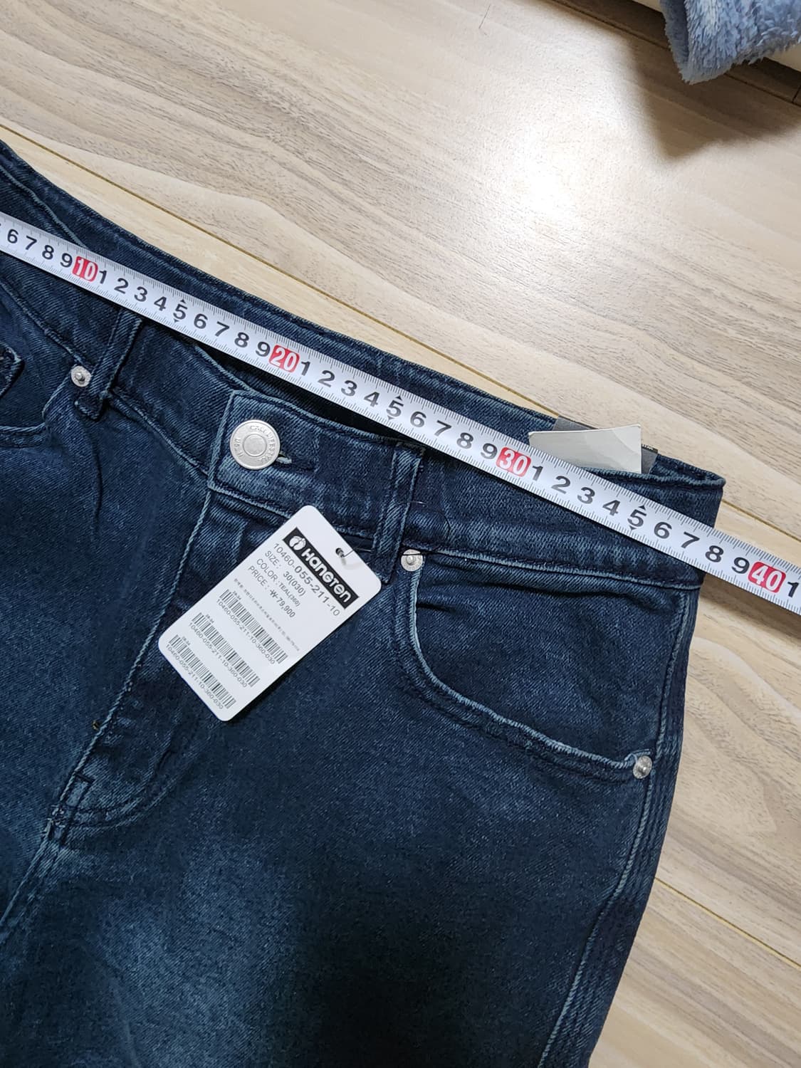 행텐히든밴딩카고스판데님팬츠청바지 상품이미지5