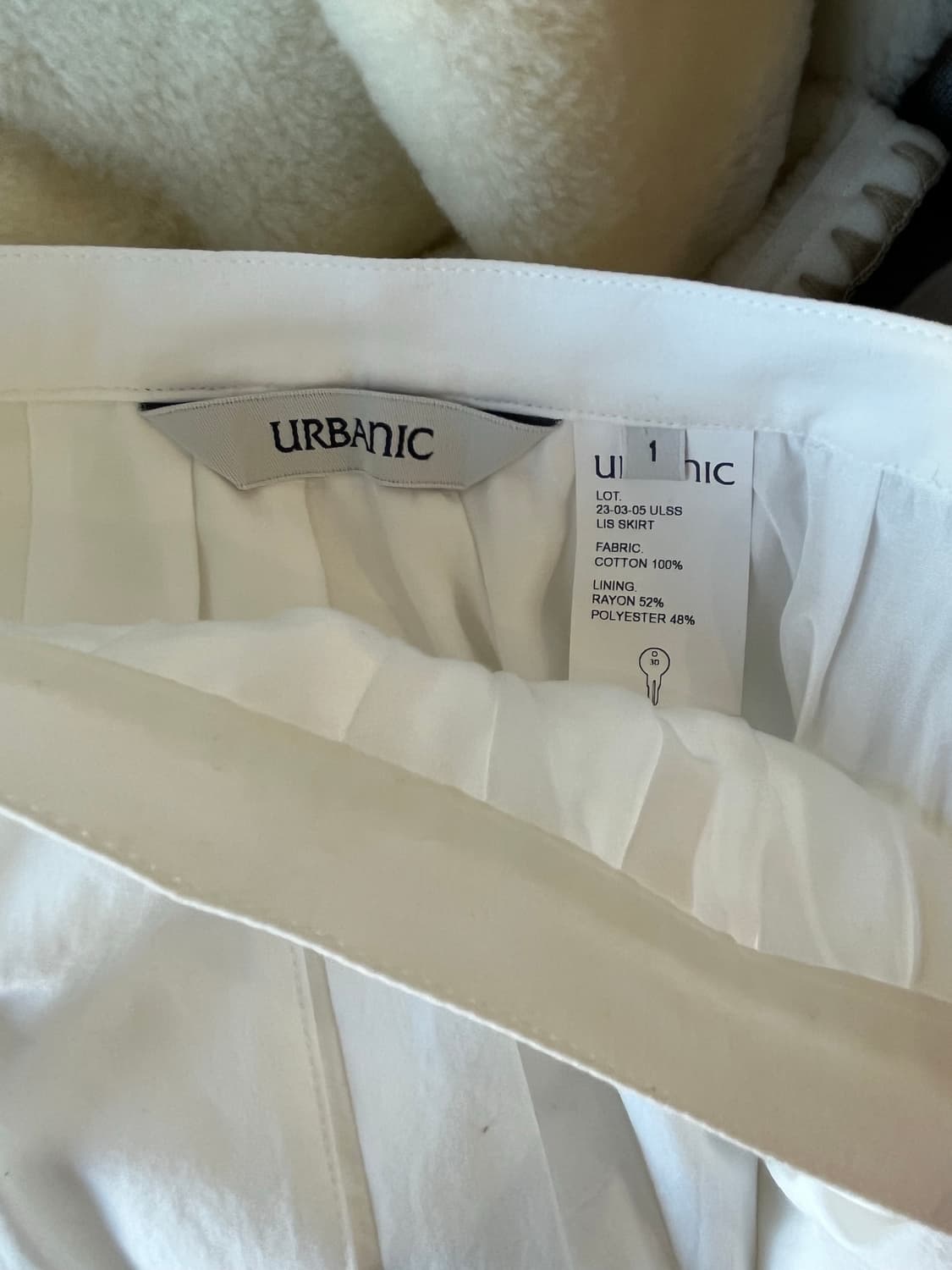 urbanic30 얼바닉 스커트 (새상품) 상품이미지4