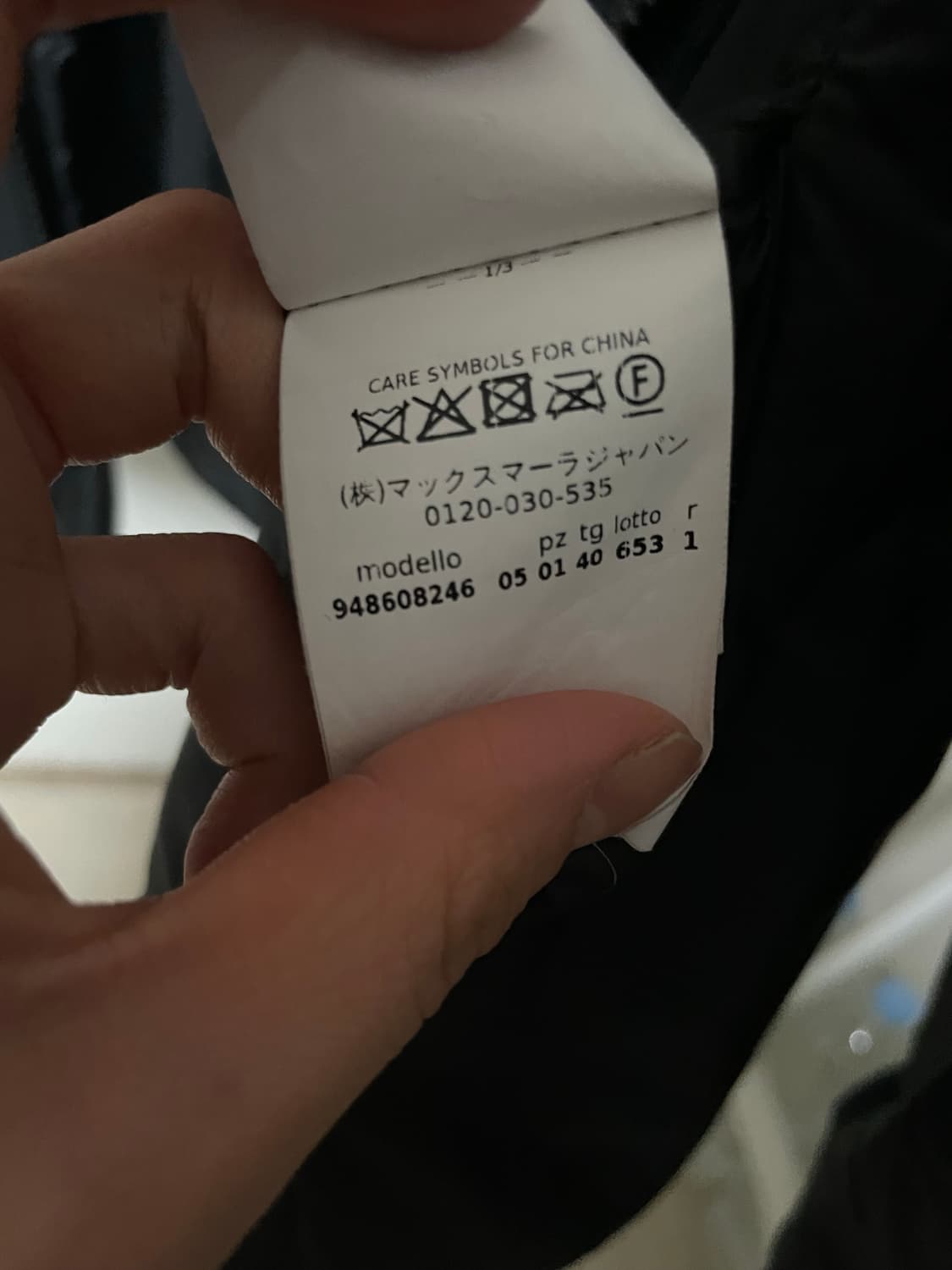 막스마라 더 큐브 카멜럭스 후드 자켓 상품이미지8