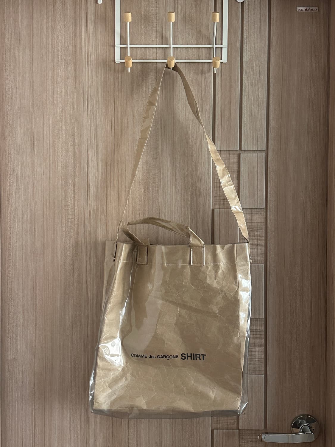 꼼데가르송 pvc백 (이동휘가방) 상품이미지1