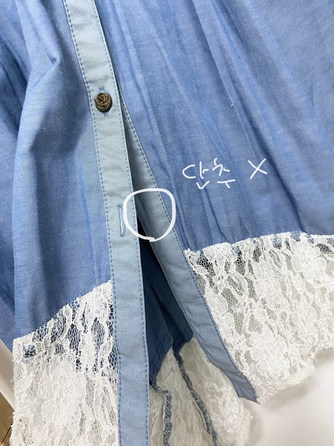 ꒰ঌ 라무네 소다맛 세트 ໒꒱ 상품이미지4