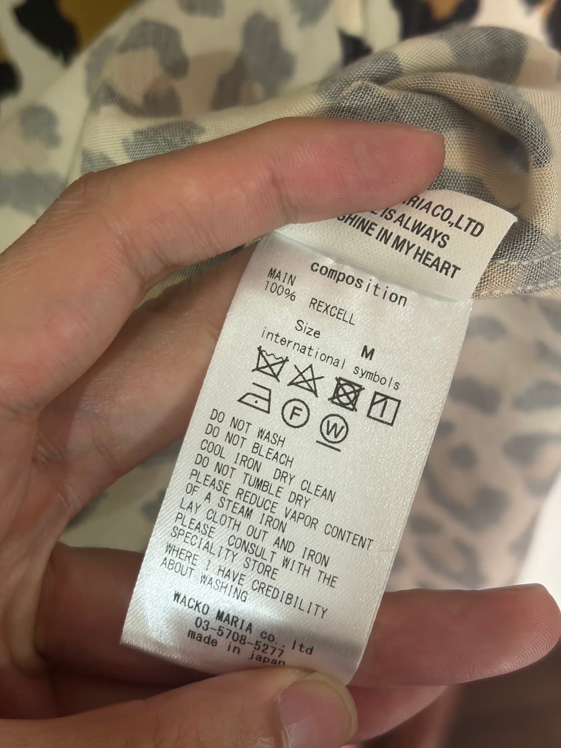 J90 와코마리아 레오파드 웨스턴 셔츠 상품이미지5