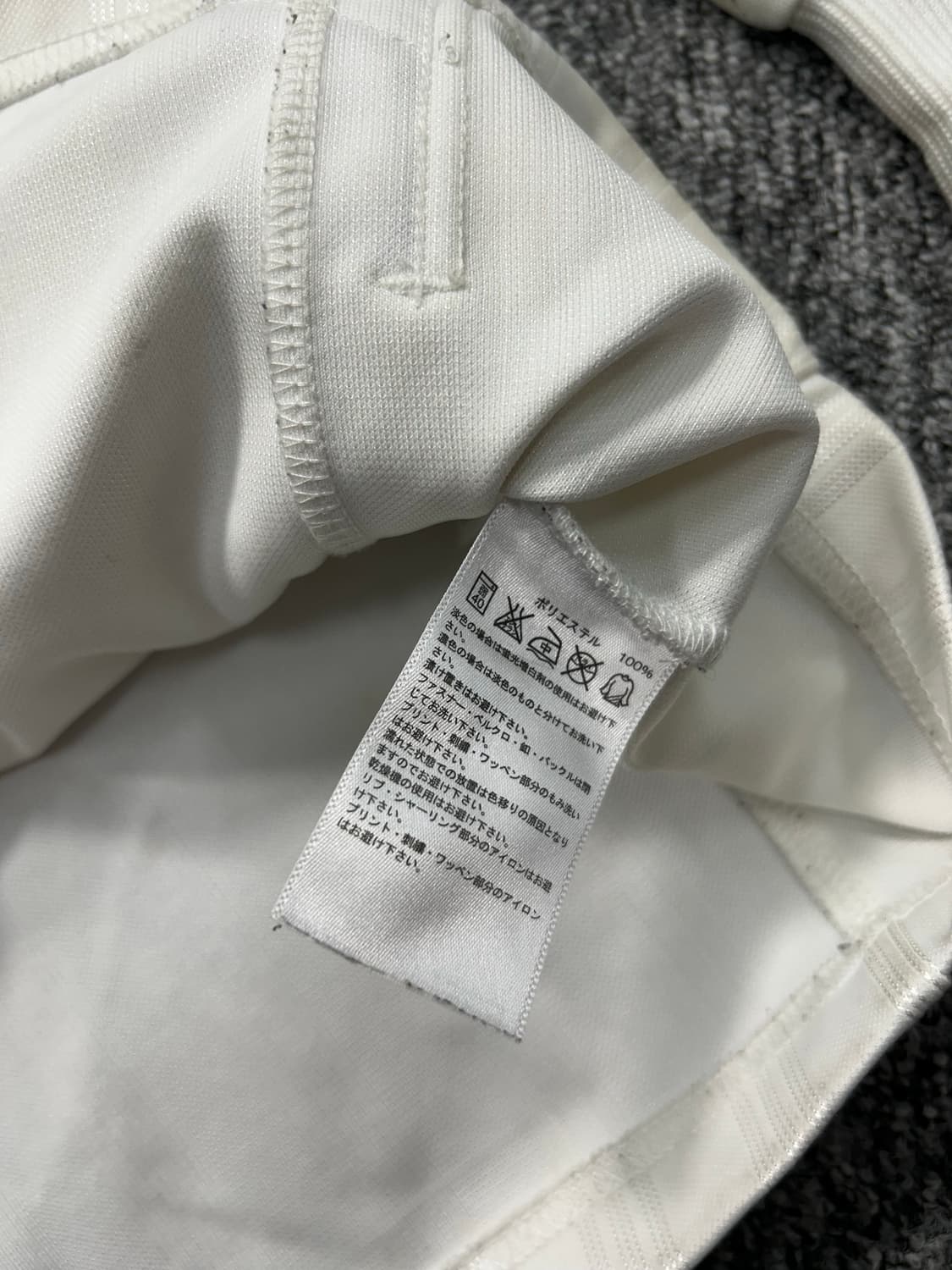 아디다스 제펜 화이트 골드 트랙탑 져지 L 상품이미지8